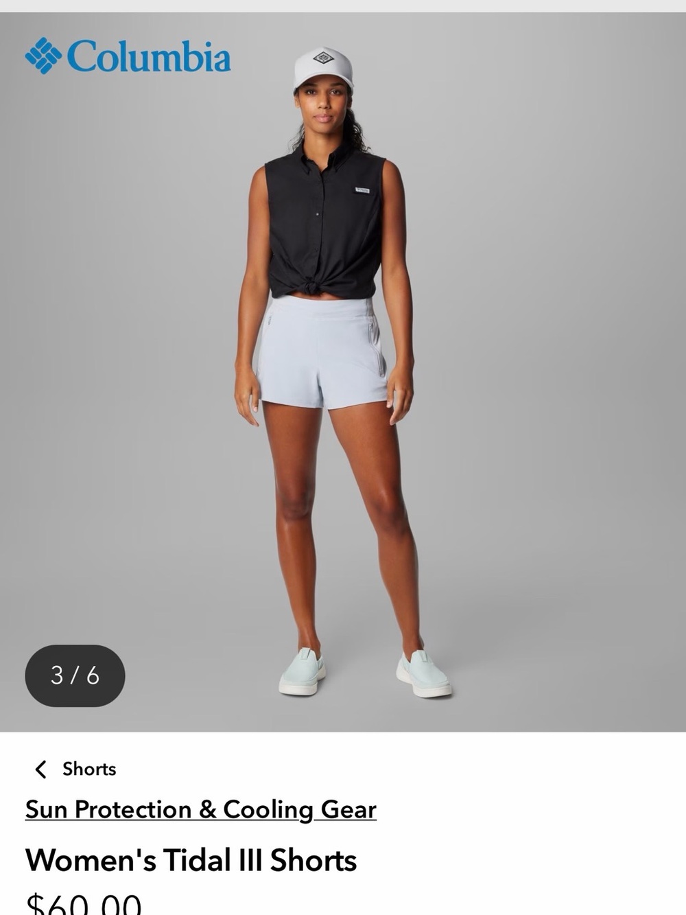 Columbia Tidal II Drawstring Waist Shorts